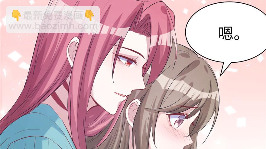 87(1/3)-第87话
