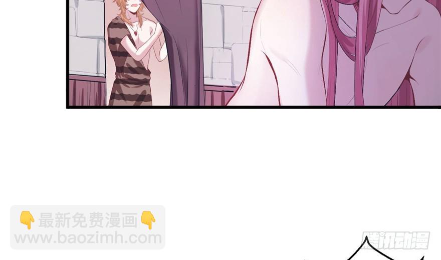 87(1/3)-第87话