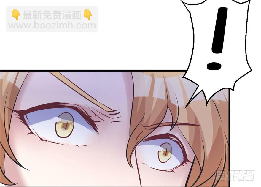 87(1/3)-第87话