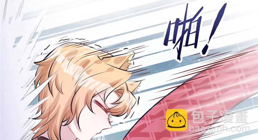 87(1/3)-第87话