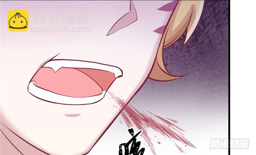 87(1/3)-第87话