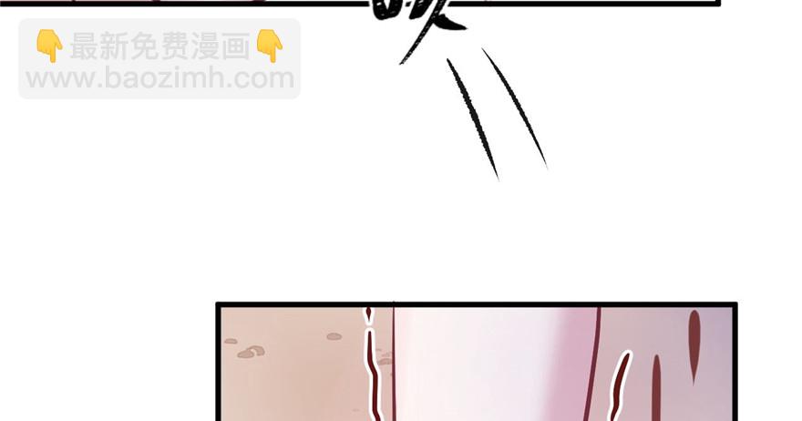 87(1/3)-第87话