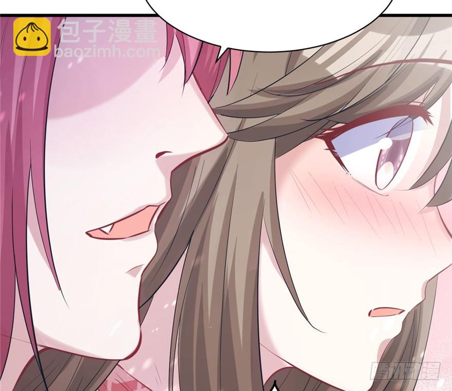 87(1/3)-第87话