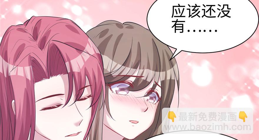 87(1/3)-第87话