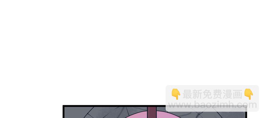 89(1/3)-第89话