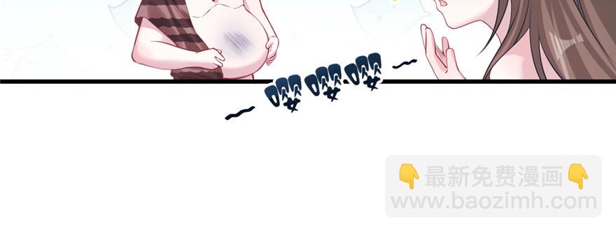 89(1/3)-第89话