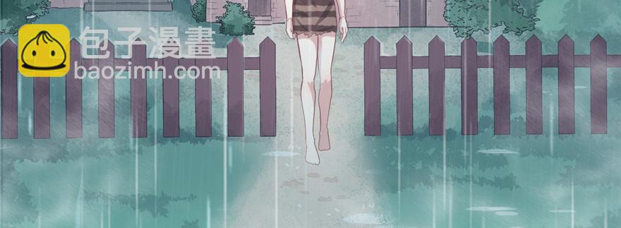 89(1/3)-第89话