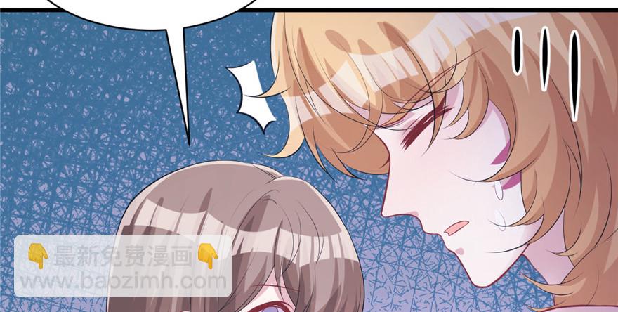 89(1/3)-第89话