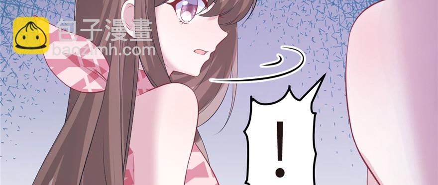 89(1/3)-第89话