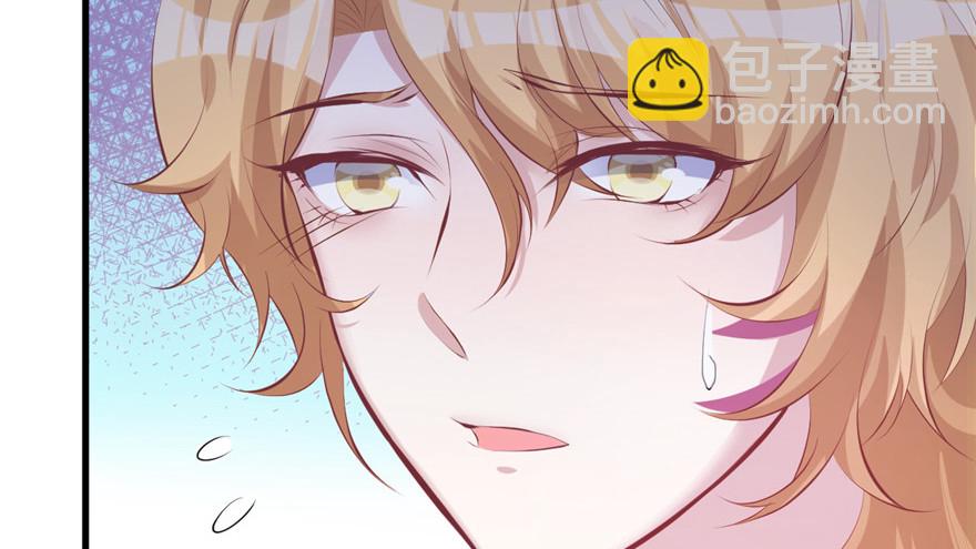 89(1/3)-第89话