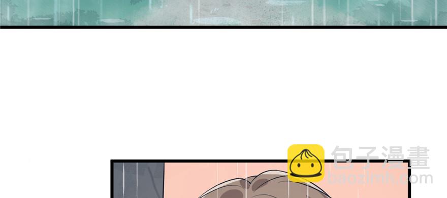 89(1/3)-第89话