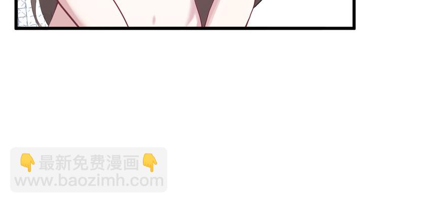 89(1/3)-第89话