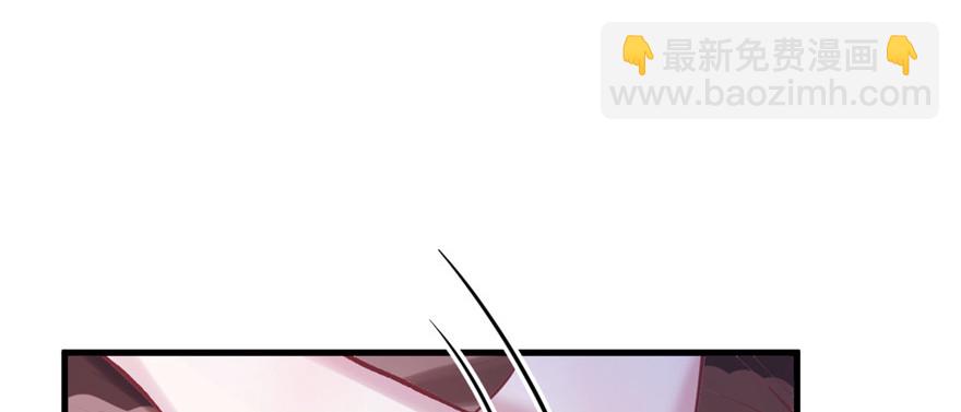 89(1/3)-第89话