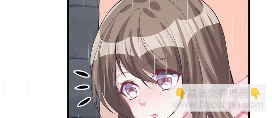 89(1/3)-第89话