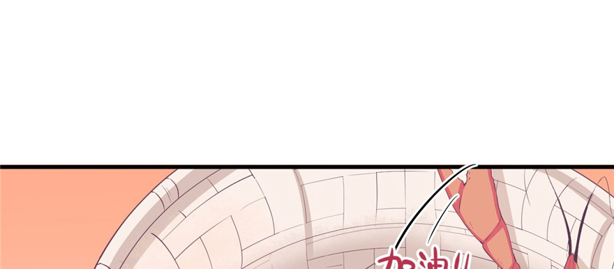 91(1/3)-第91话
