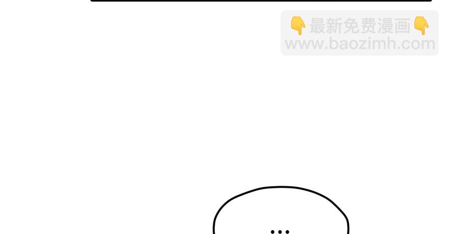 91(1/3)-第91话