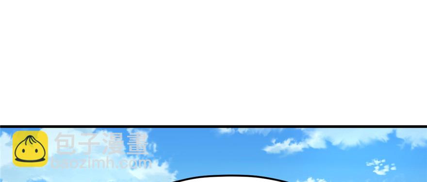 91(1/3)-第91话
