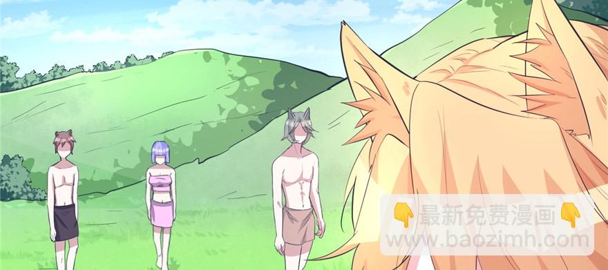 91(1/3)-第91话