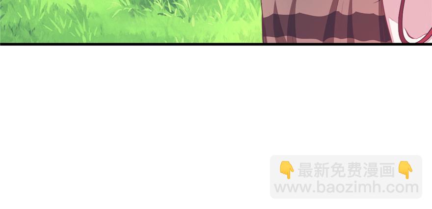 91(1/3)-第91话