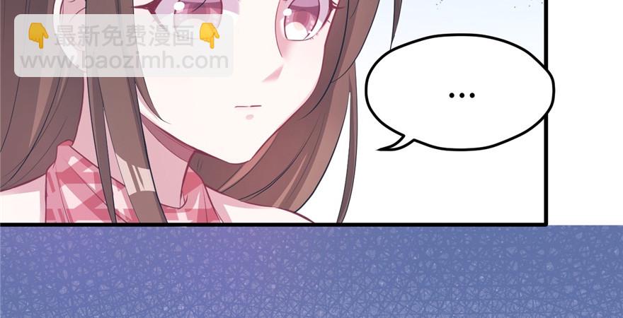91(1/3)-第91话