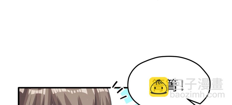 91(1/3)-第91话