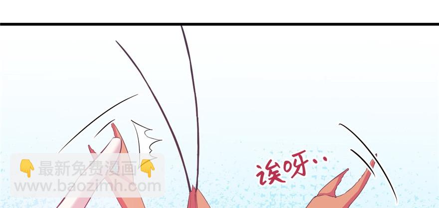 91(1/3)-第91话