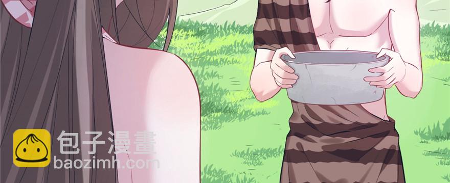 91(1/3)-第91话