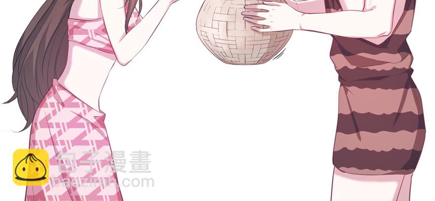 91(1/3)-第91话