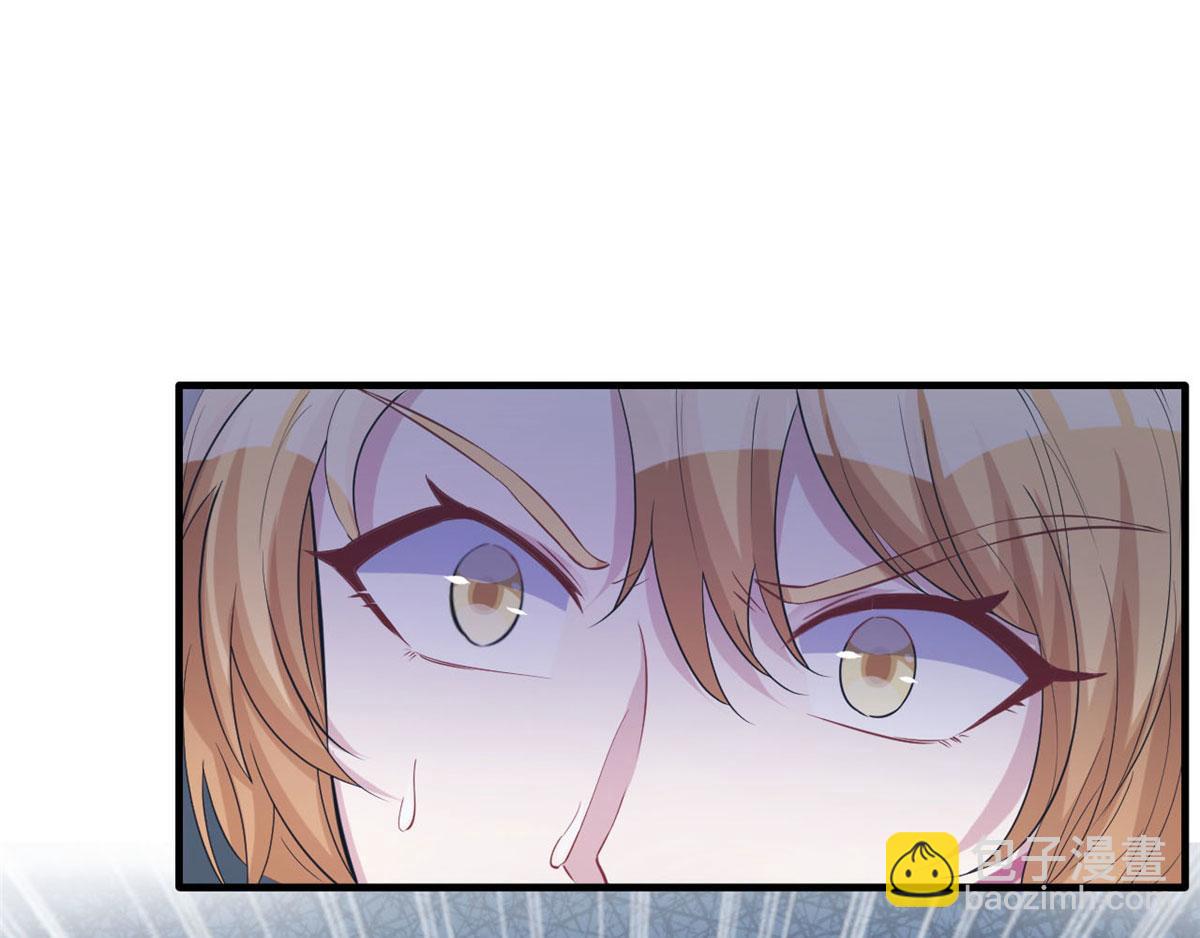 93(1/3)-第93话