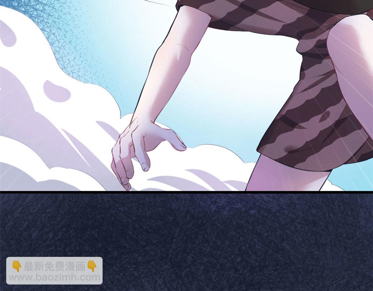 93(1/3)-第93话