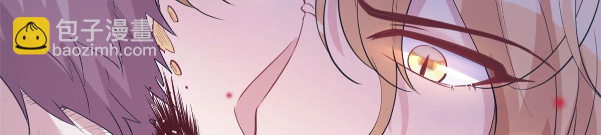 93(1/3)-第93话