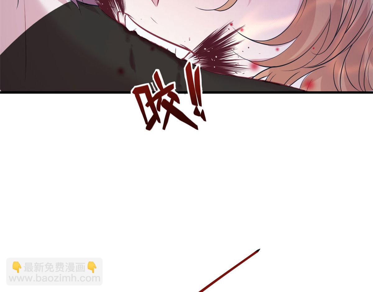 93(1/3)-第93话