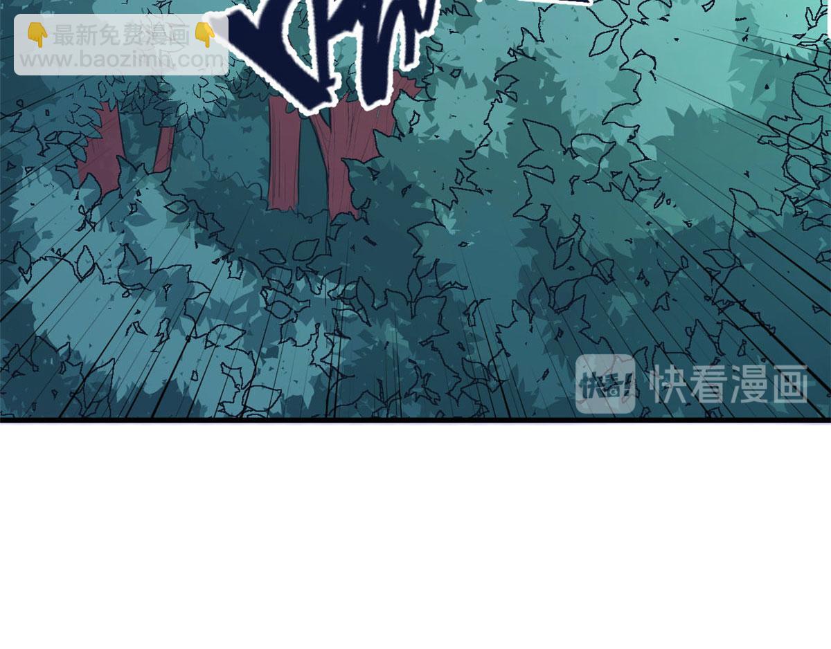 93(1/3)-第93话