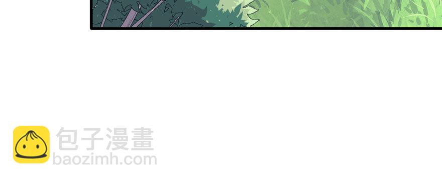 95(1/3)-第95话
