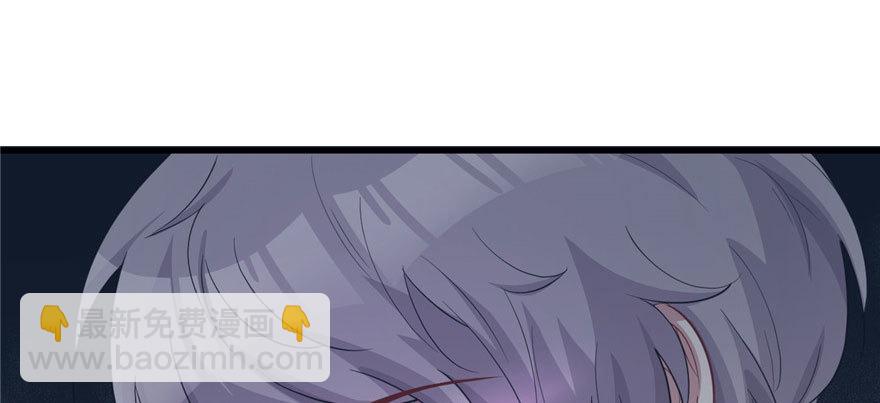 95(1/3)-第95话