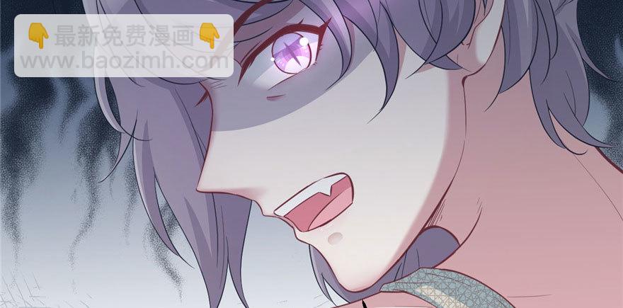 95(1/3)-第95话