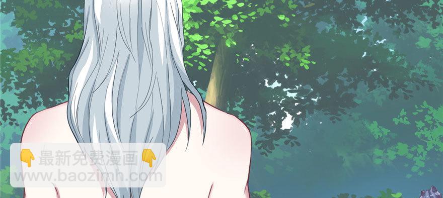 95(1/3)-第95话