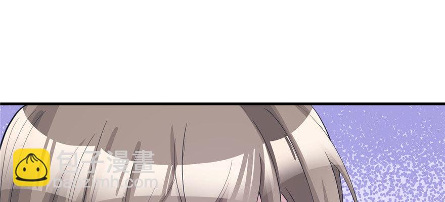 95(1/3)-第95话