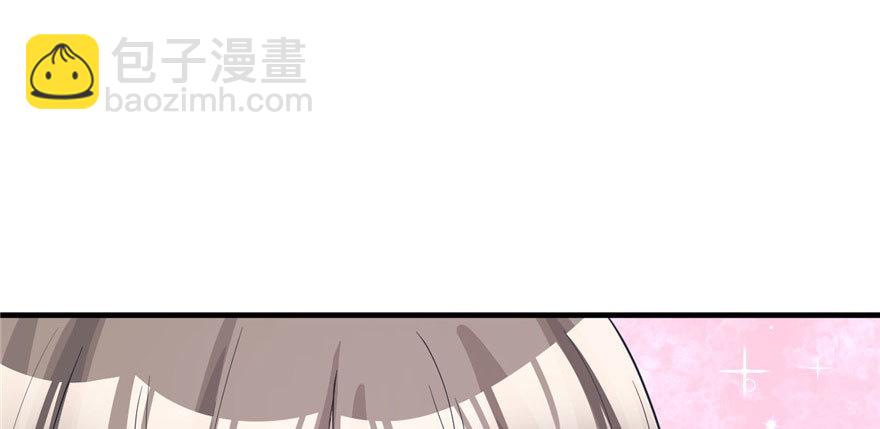 95(1/3)-第95话