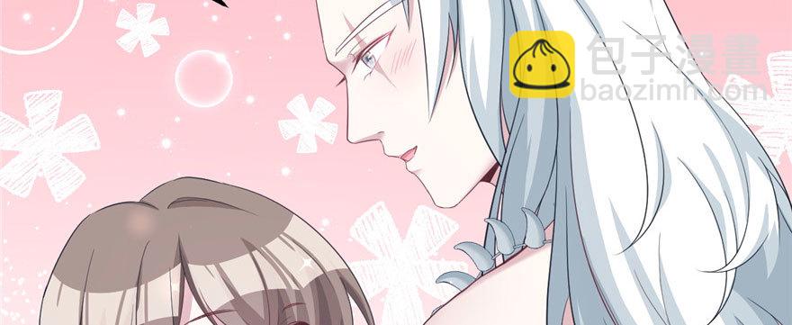 95(1/3)-第95话