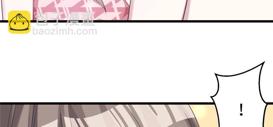 95(1/3)-第95话