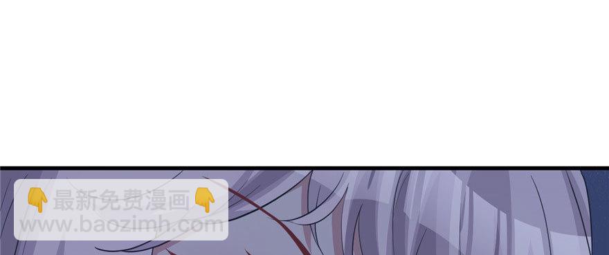 95(1/3)-第95话