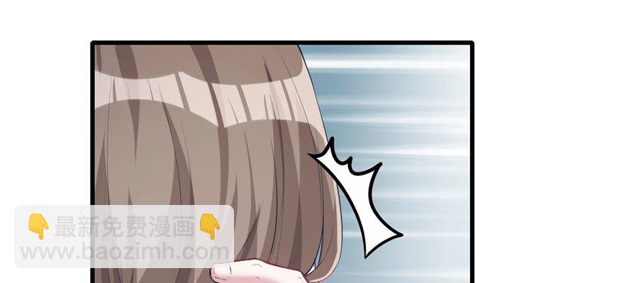 97(1/3)-第97话