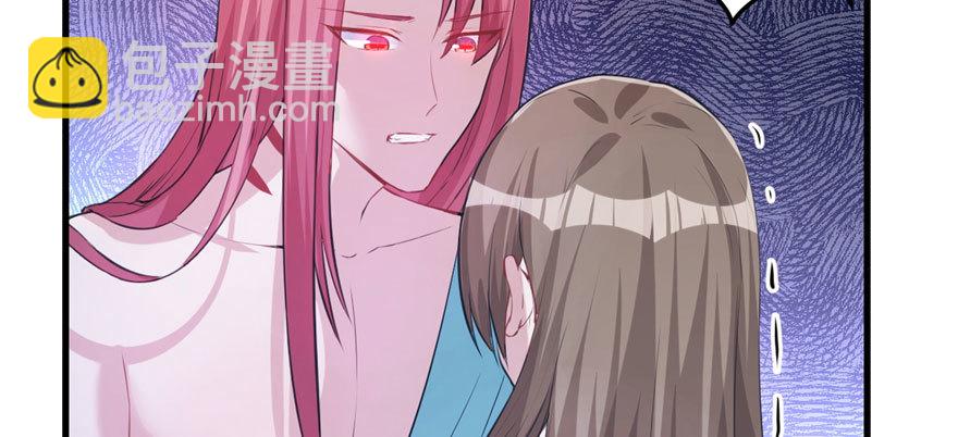 97(1/3)-第97话