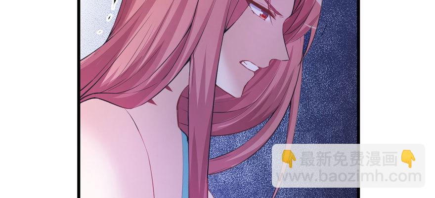 97(1/3)-第97话