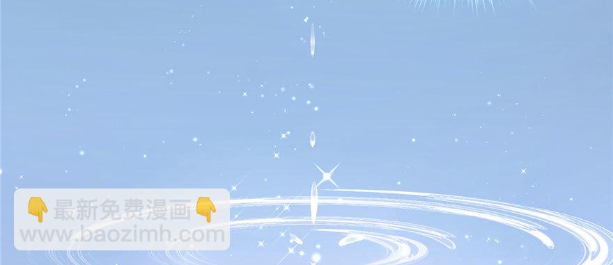 97(1/3)-第97话