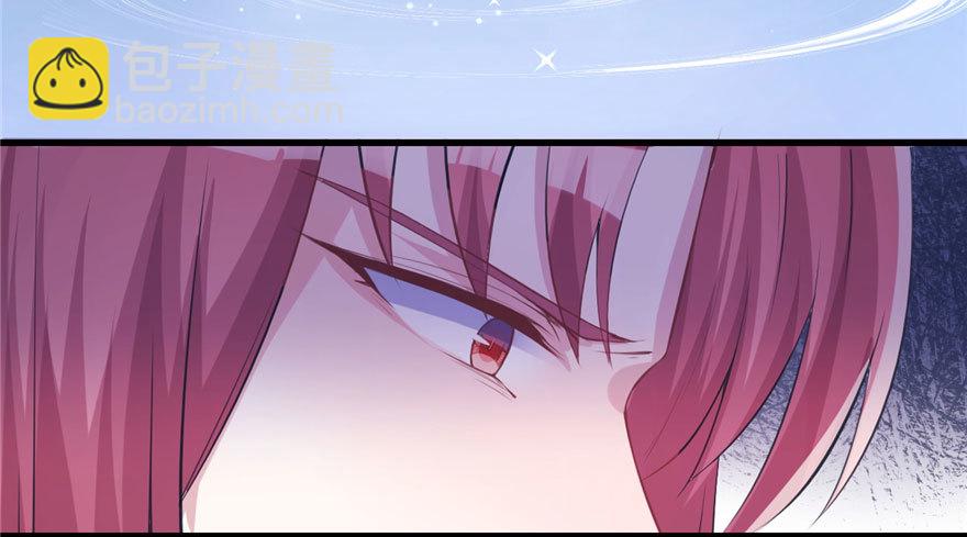 97(1/3)-第97话