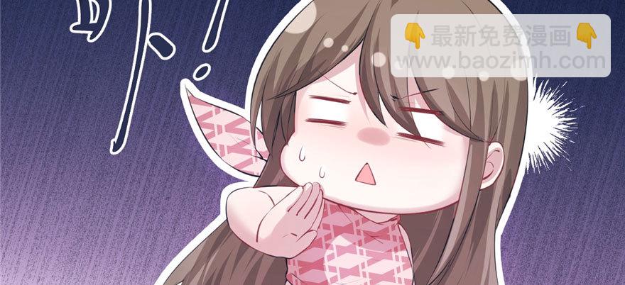 97(1/3)-第97话
