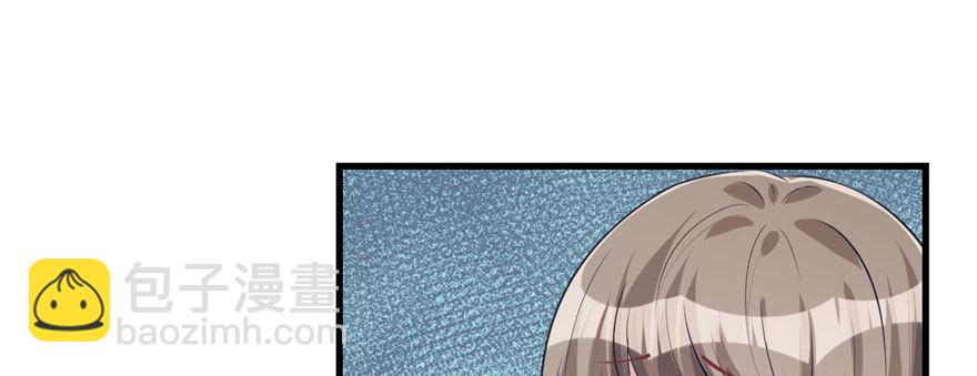 97(1/3)-第97话
