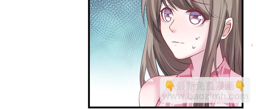 97(1/3)-第97话